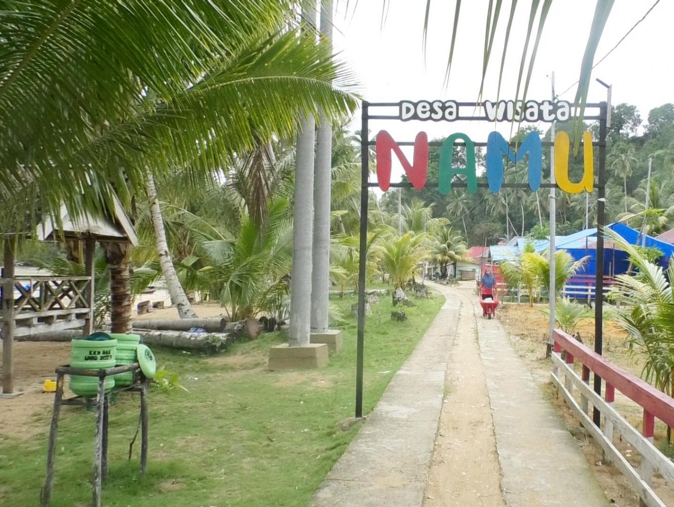 Namu