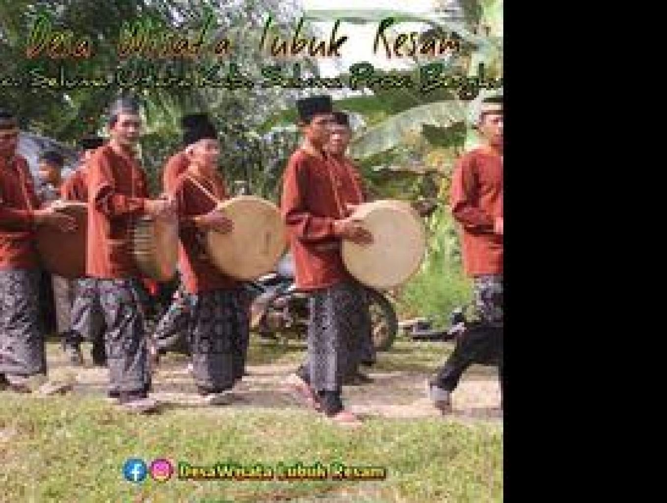 GRUP ZIKIR SARAFAL ANAM