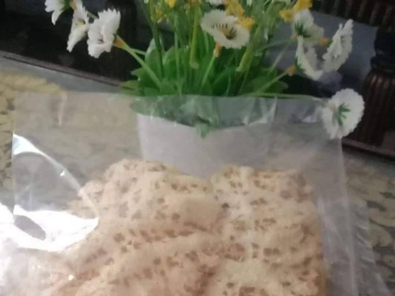 Karupuak Jariang 