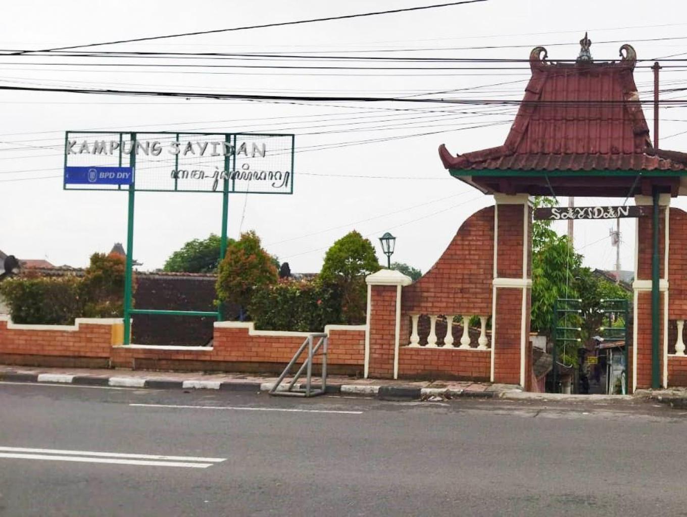 Kampung Wisata Sayidan