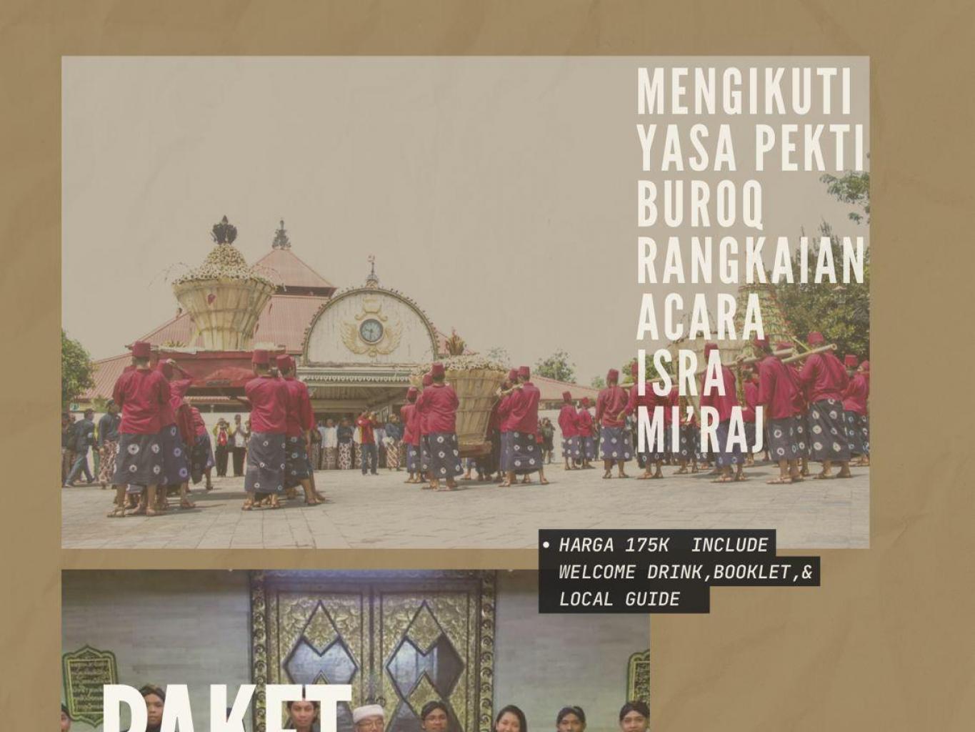 Paket minat khusus ISRA MI