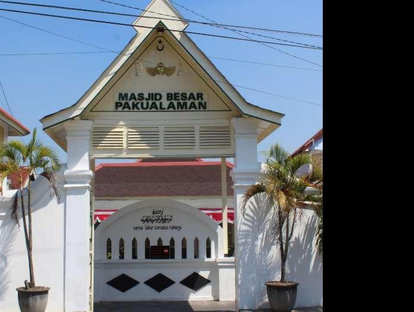 Wisata Religi di Masjid Besar Pakualaman