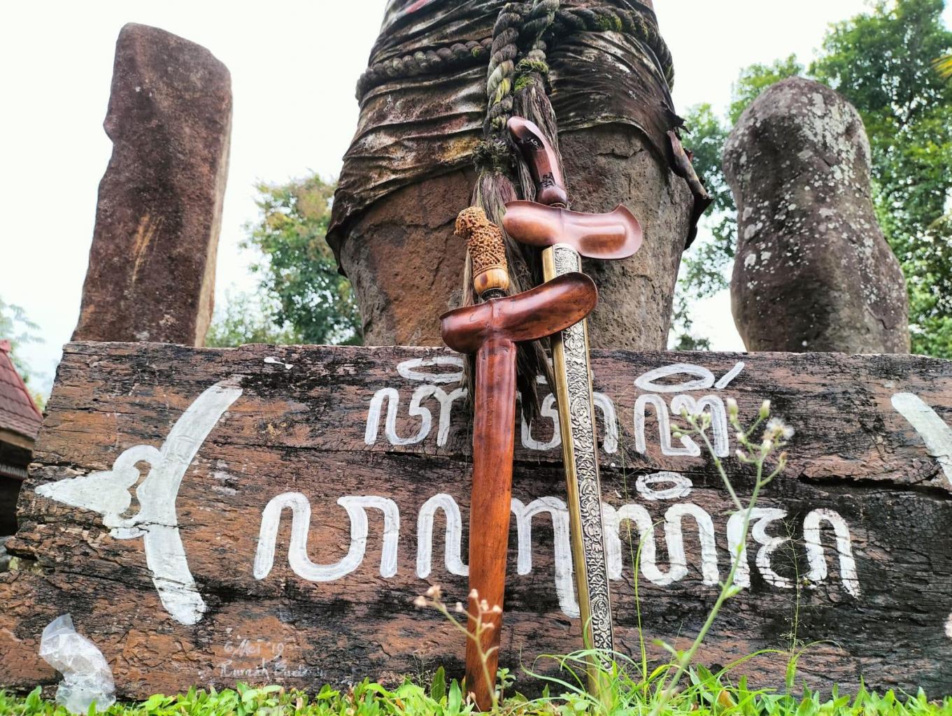 Edukasi Pusaka dan Kayu Bertuah