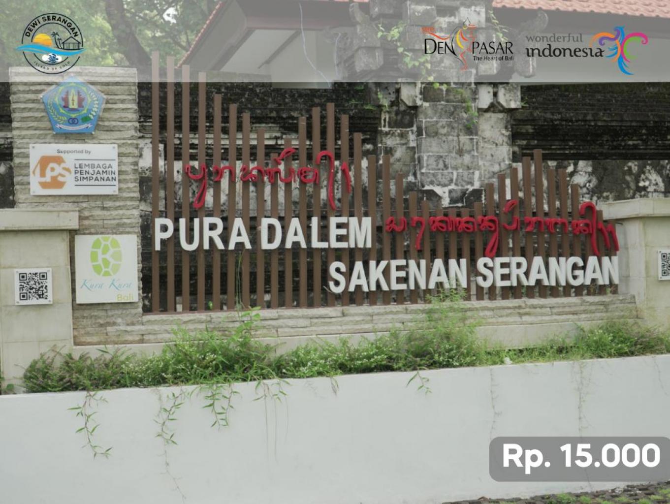 Pura Sakenan Serangan - Desa Wisata Serangan