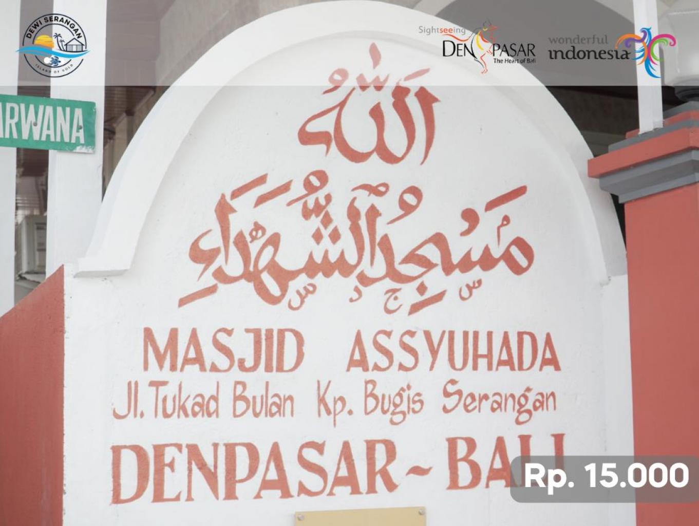 Masjid As-Syuhada - Desa Wisata Serangan