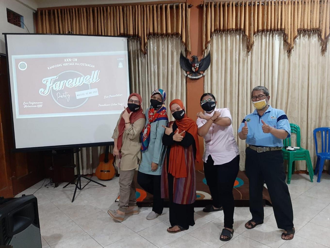 BALAI PERTEMUAN