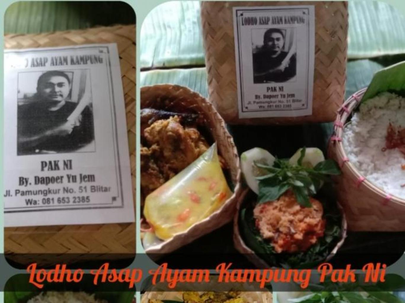 Ayam Lodho Pak Ni