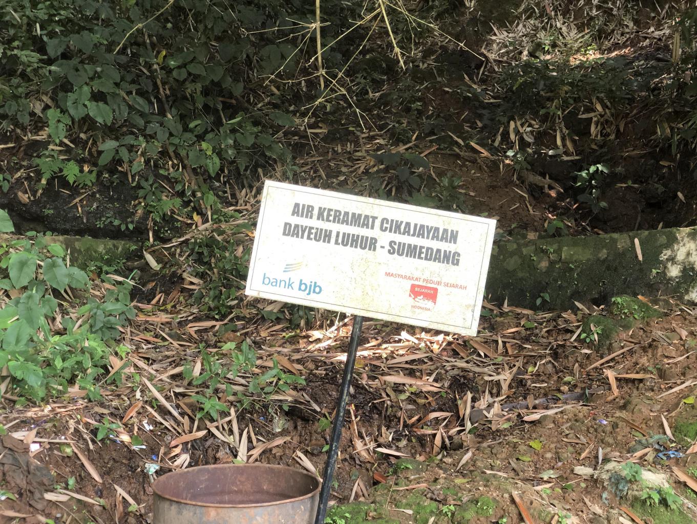 Mata Air Keramat Cikajayaan