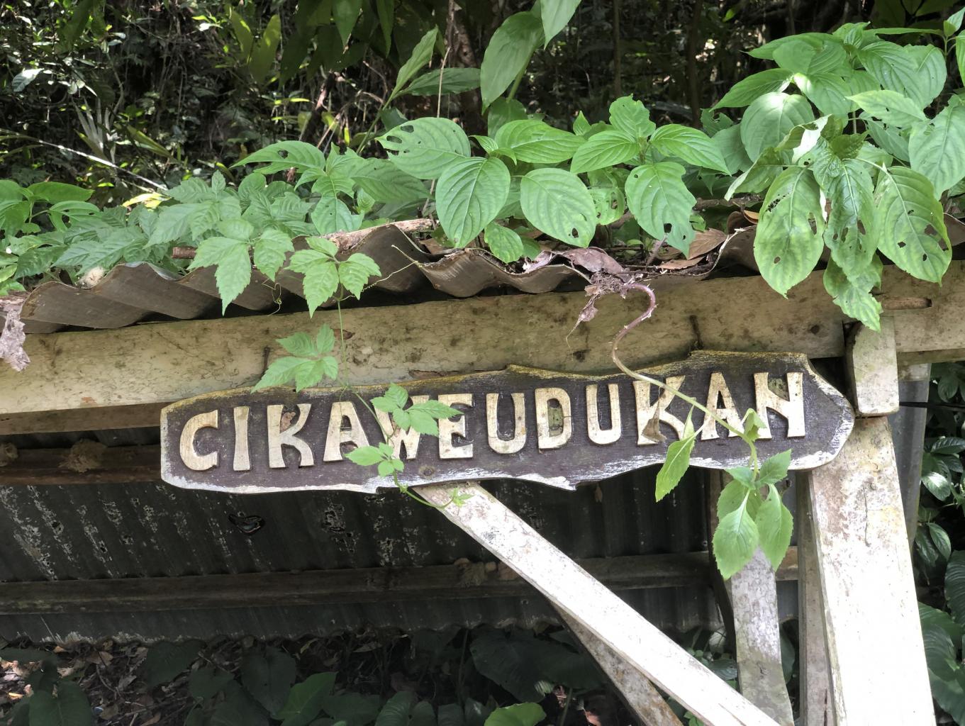 Mata Air Keramat Cikawedukan
