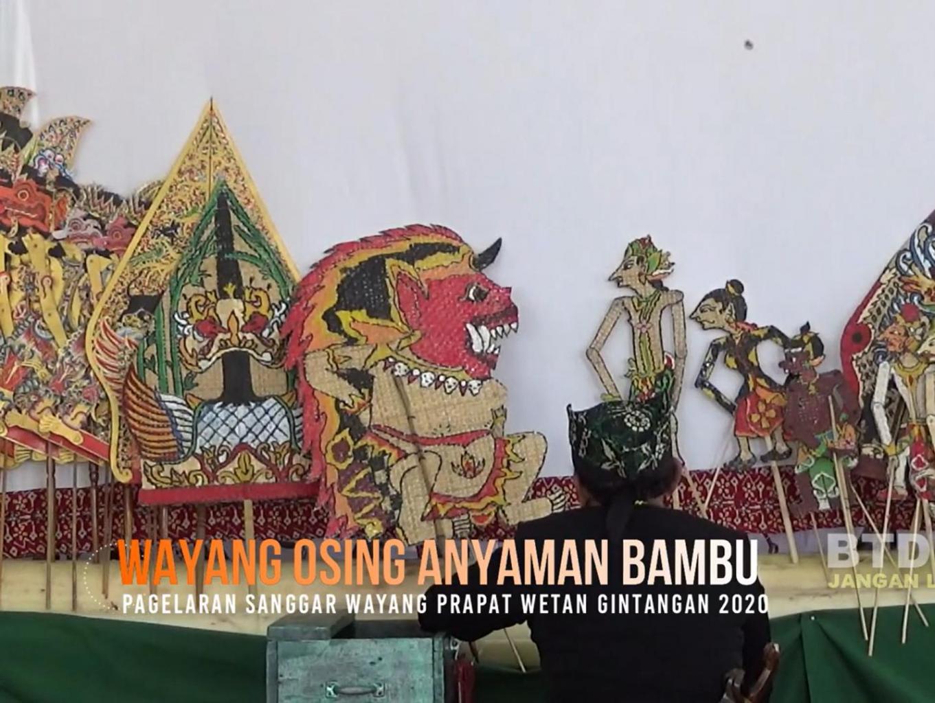 PAGELARAN WAYANG BAMBU