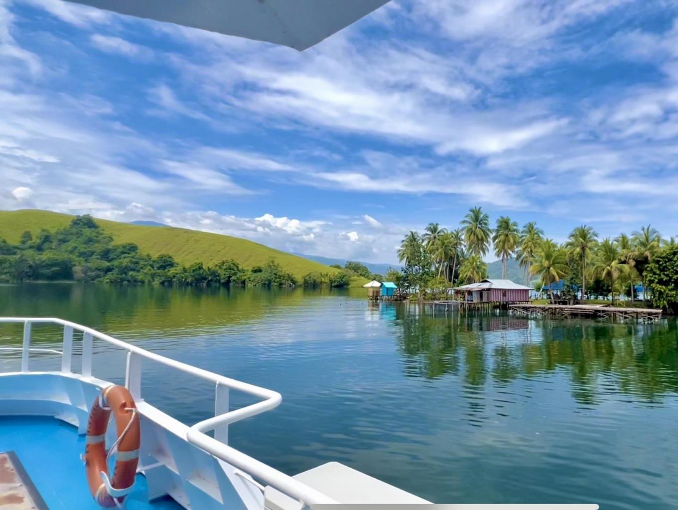 Kampung Ayapo