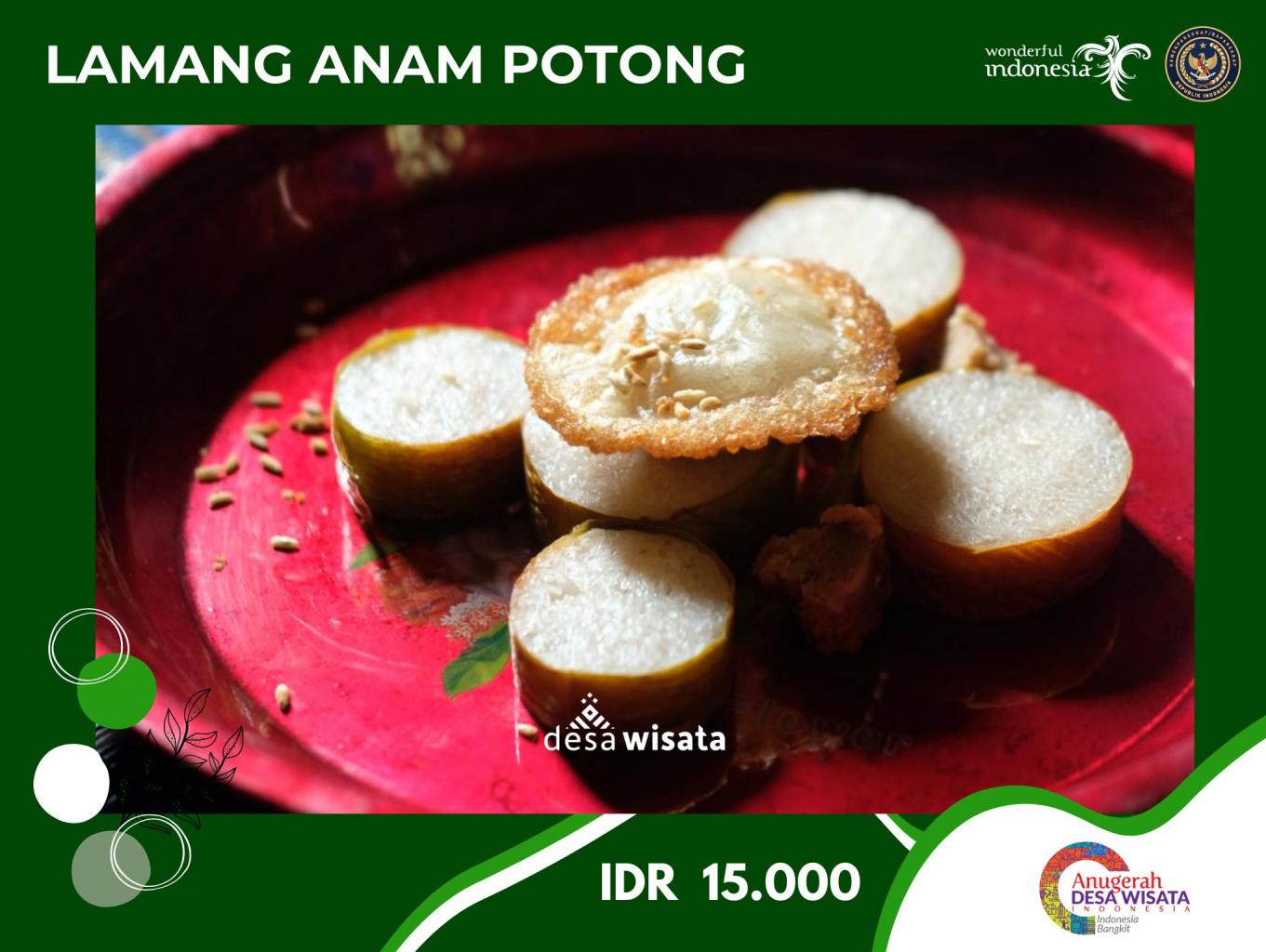 Lamang Anam Potong