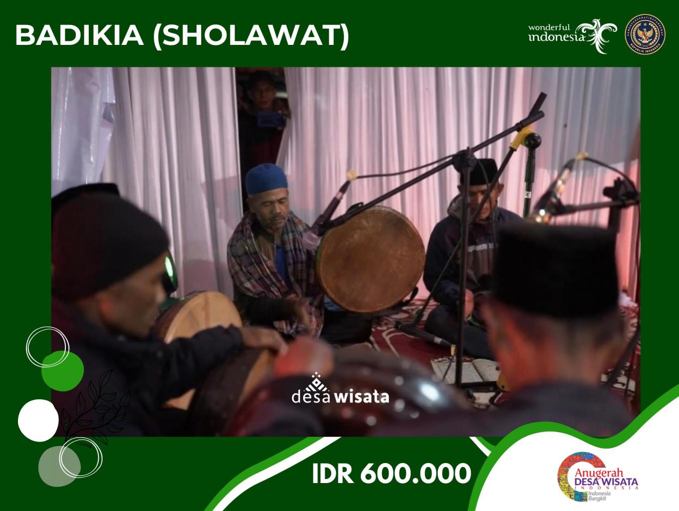 Badikia (Sholawat)