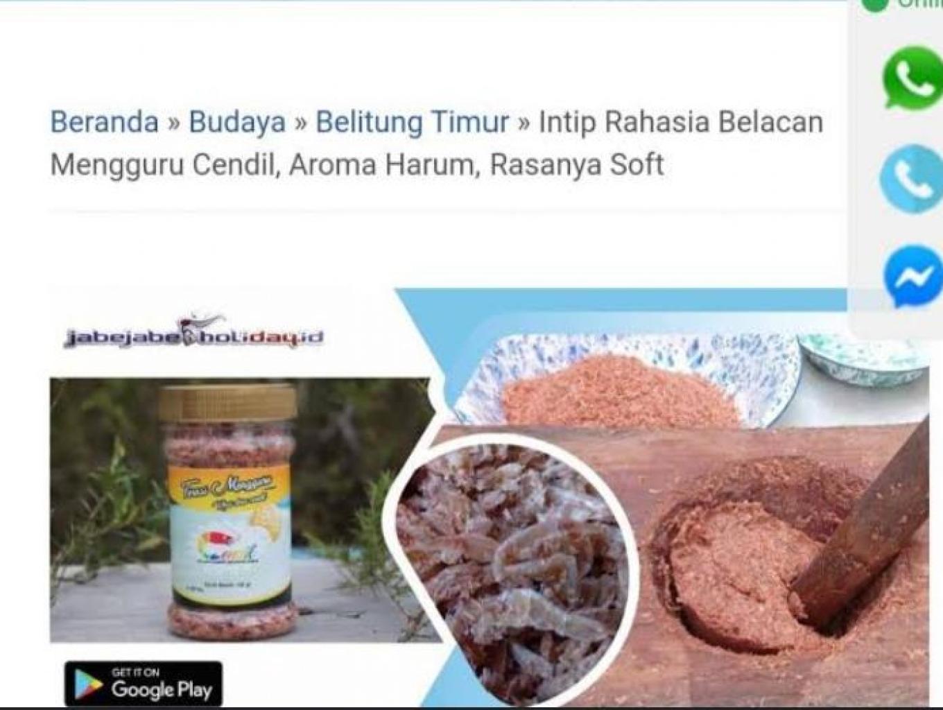 Belacan/Terasi Mengguru