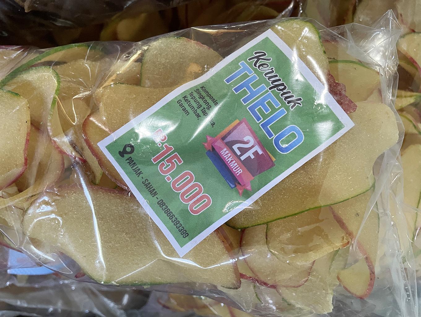 KERUPUK UBI DESA SAHAN