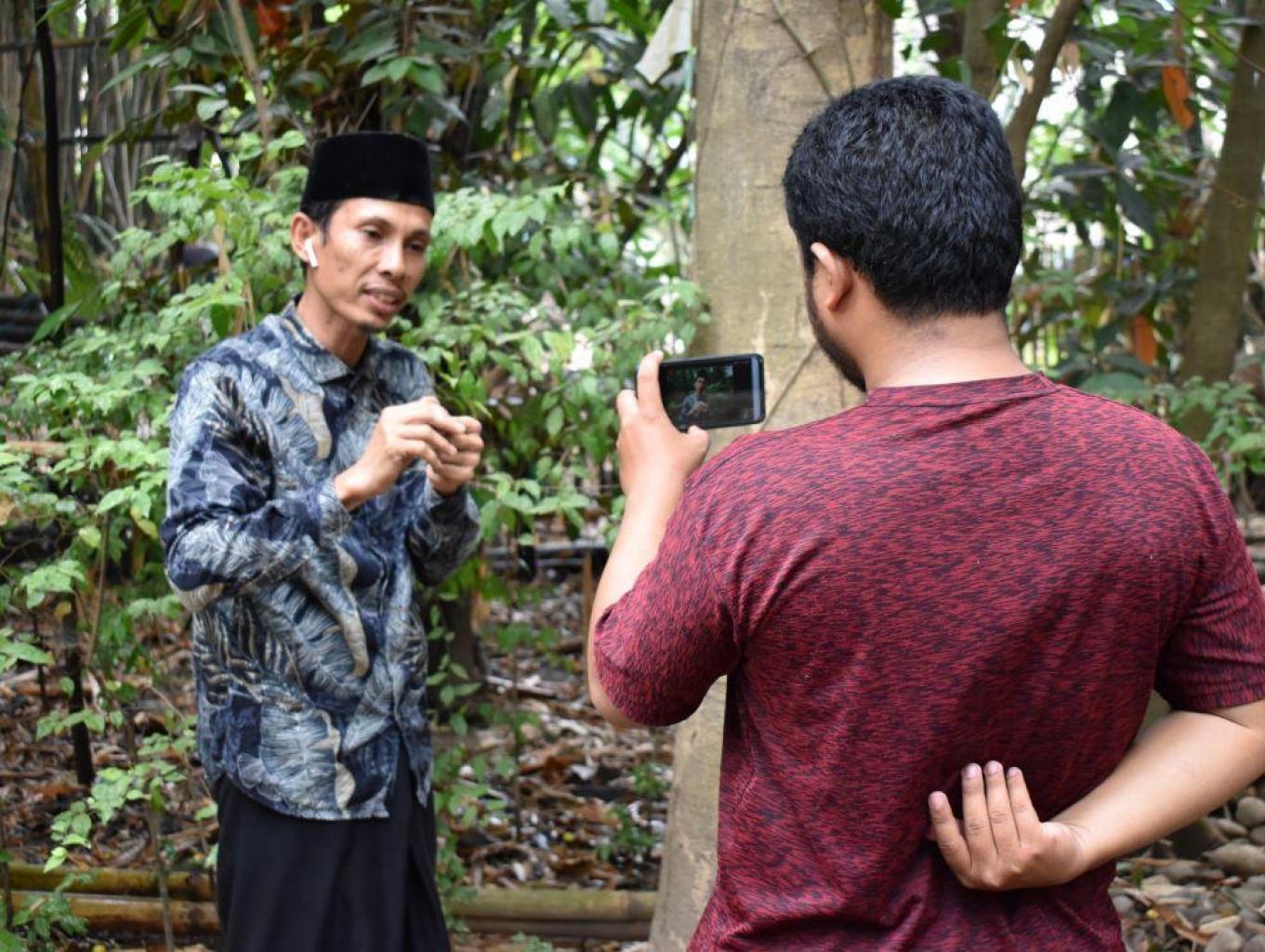 Virtual Trip