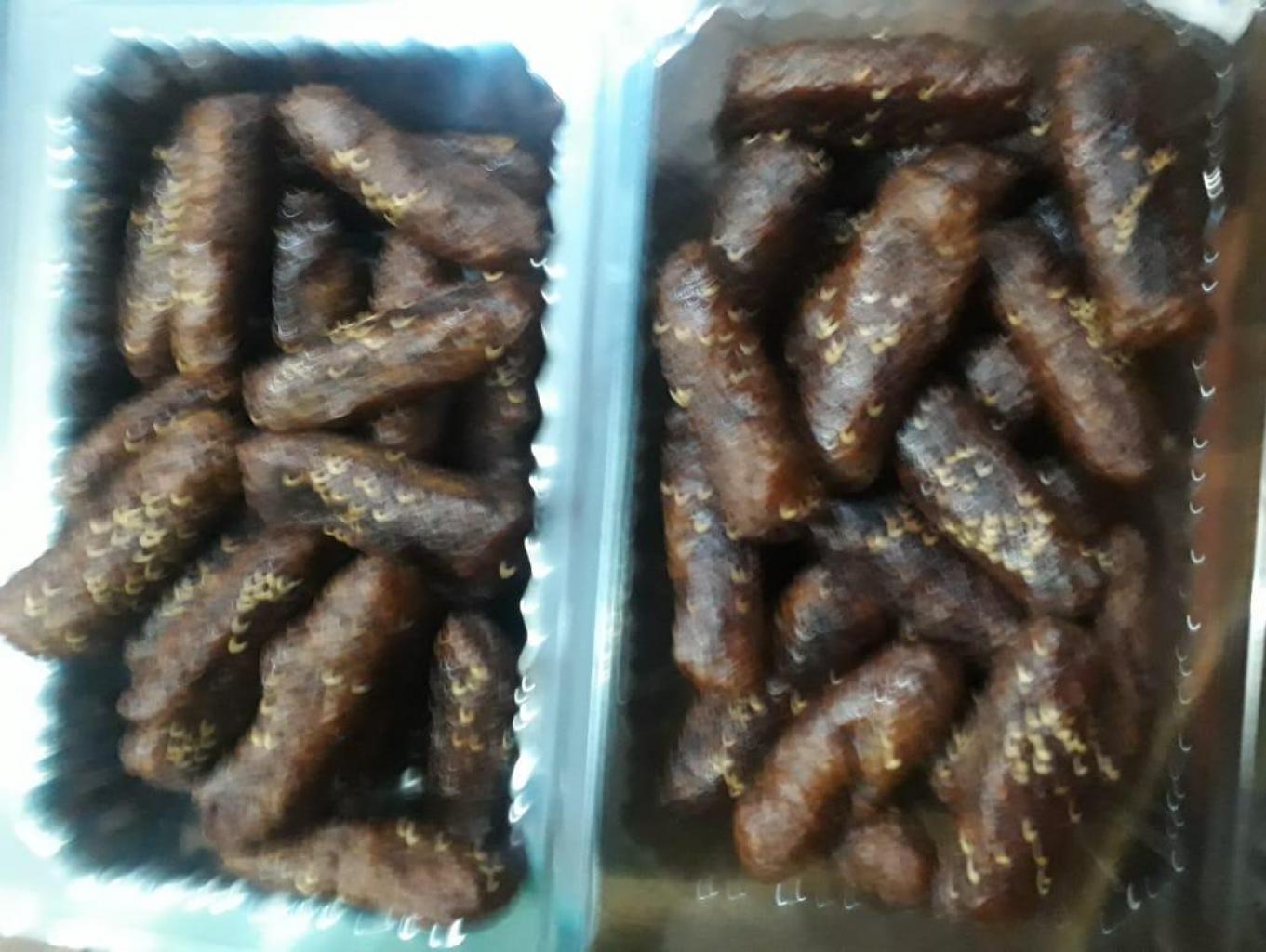 Cucuru Te'ne