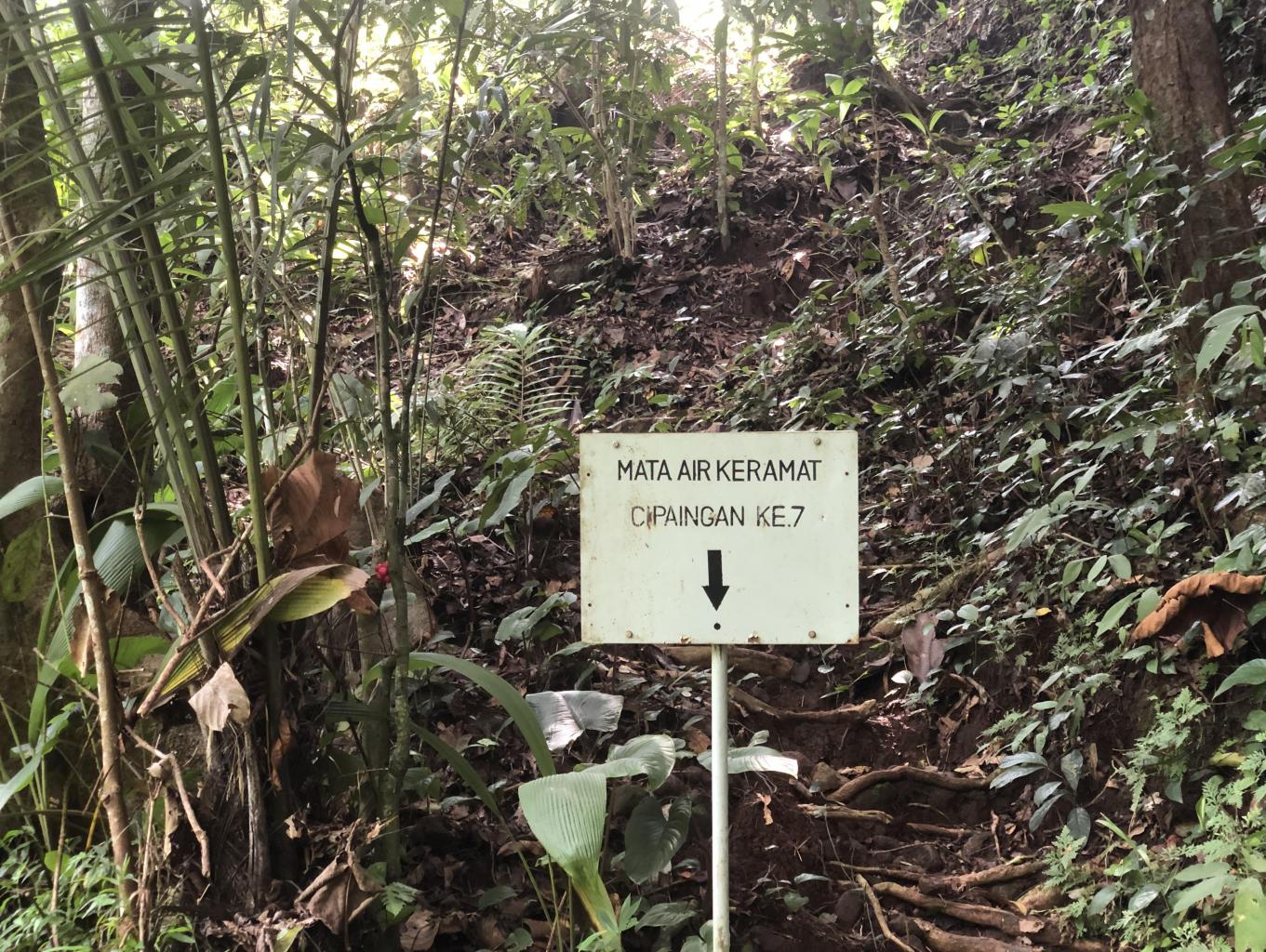 Mata Air Keramat Cipaingan