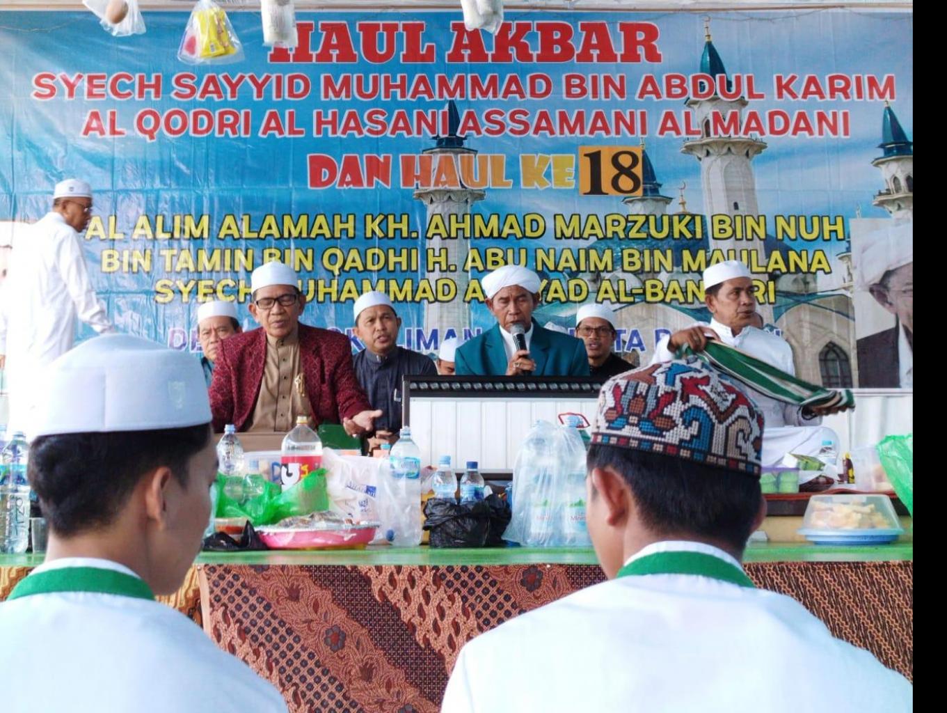 WISATA RILEGI TAHUNAN HAUL AKBAR
