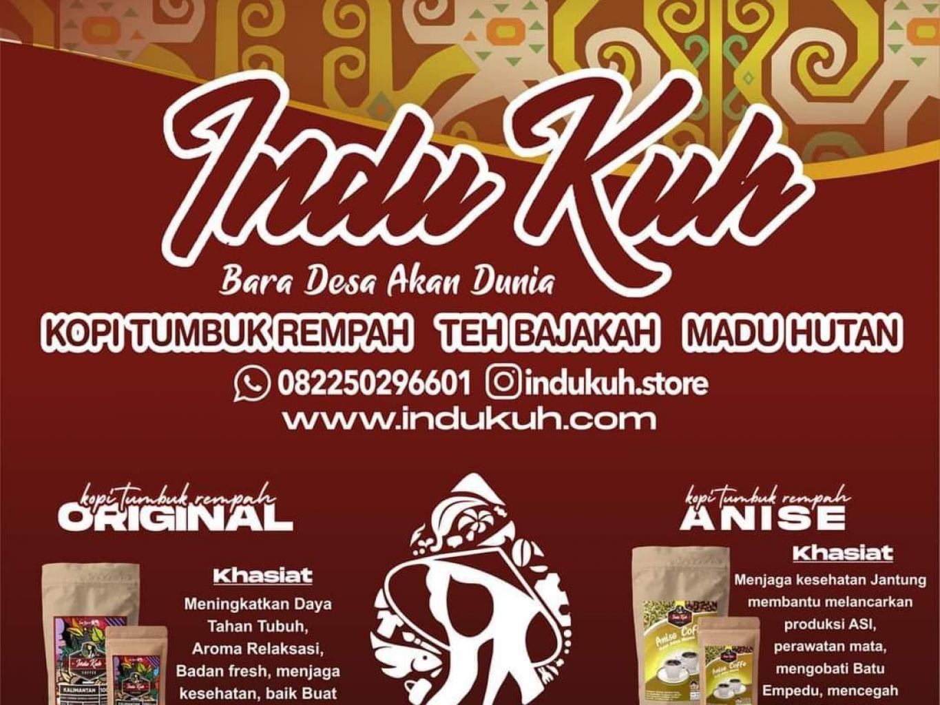 INDU KUH Coffee 1957