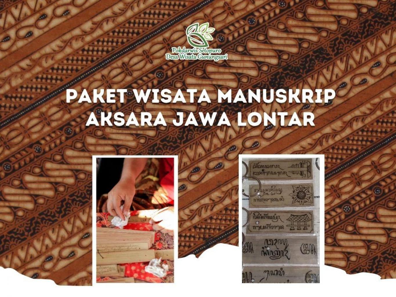 Paket Wisata Edukasi Manuskrip Aksara Jawa Lontar