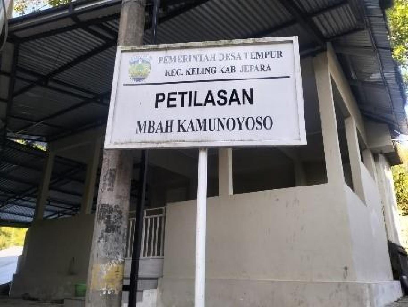 Petilasan Mbah Kamunoyoso 