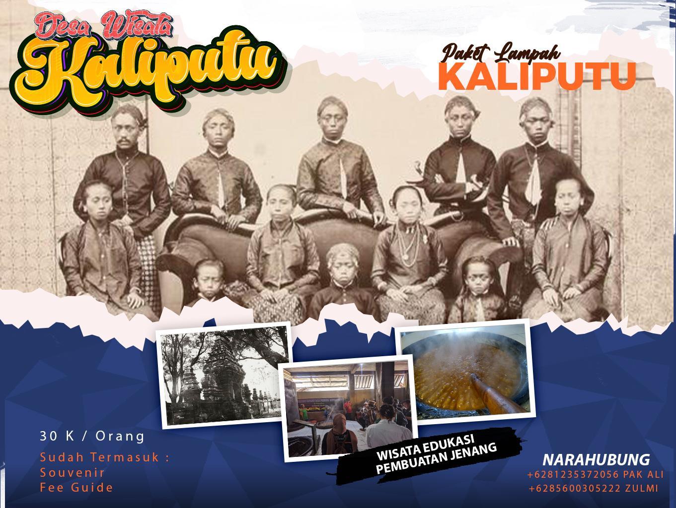 Paket Lampah Kaliputu