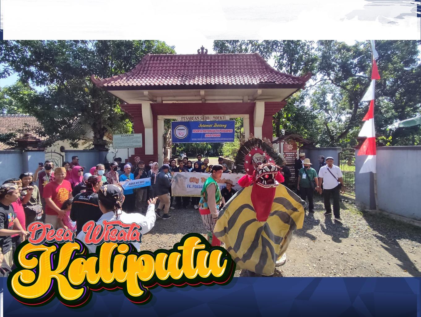Atraksi Barongan