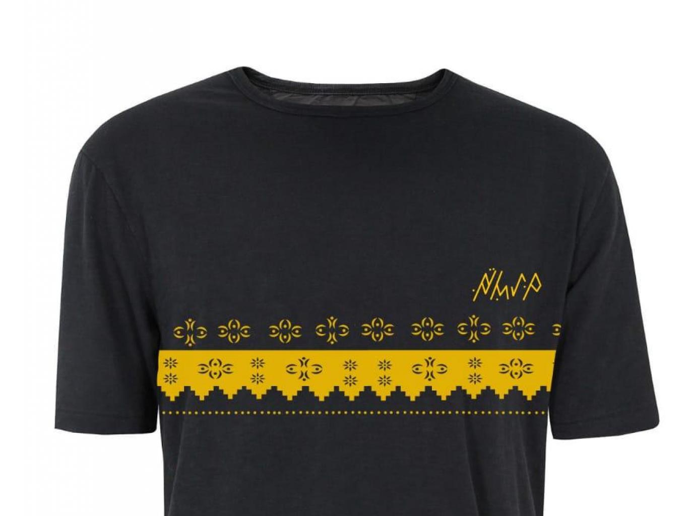 Kaos Souvenir  Rinduhati