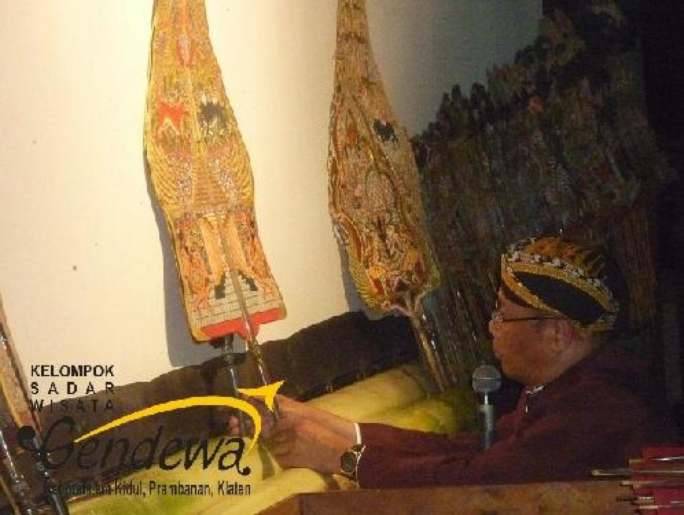 Pagelaran Wayang  Kulit