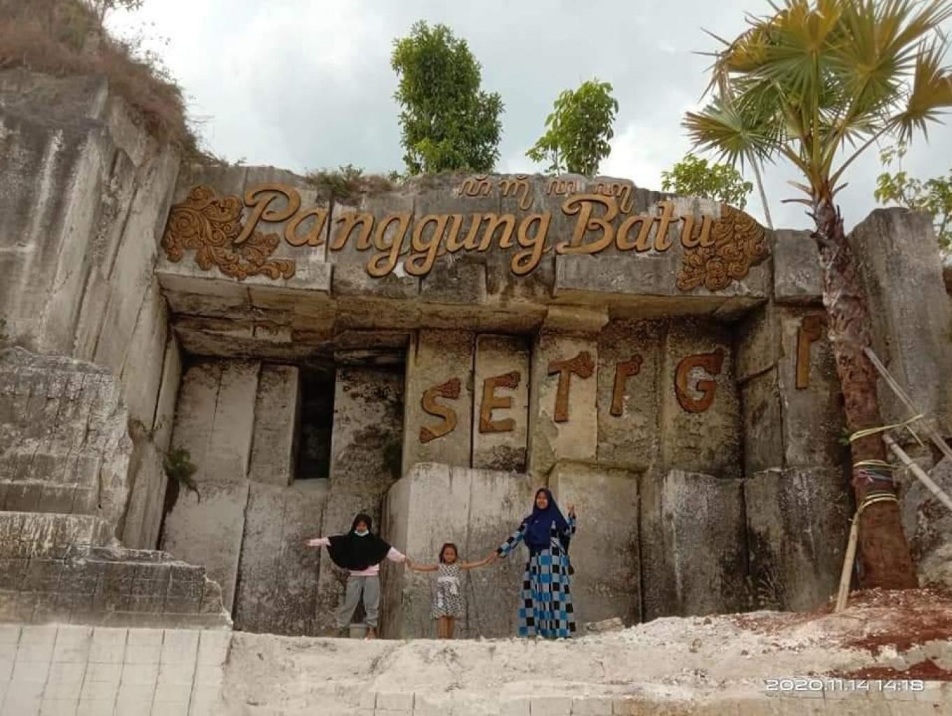 Panggung Batu