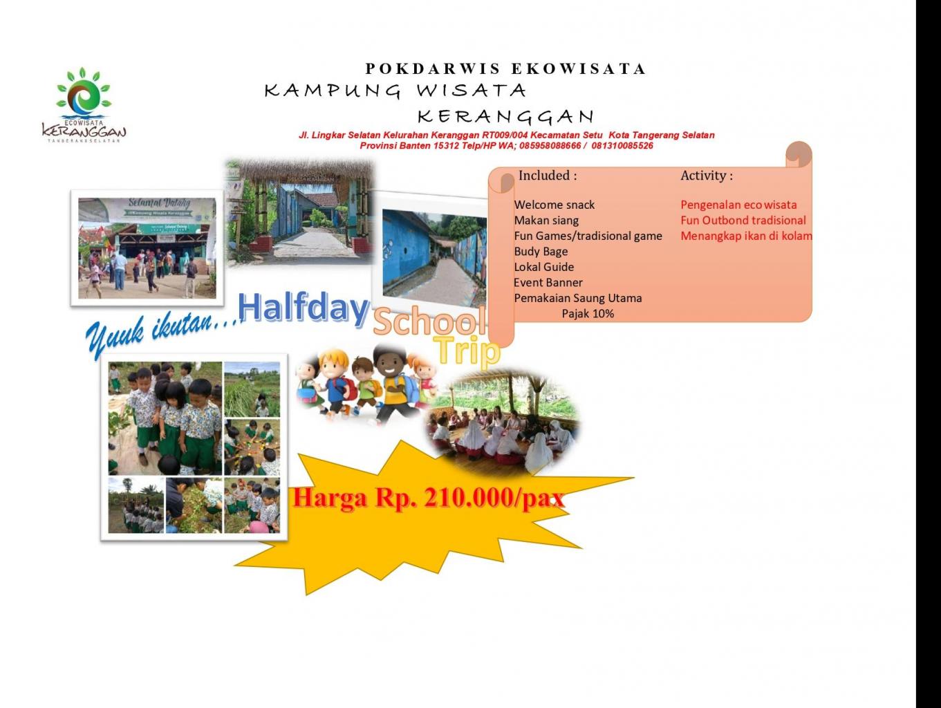 Half Day School Trip Group