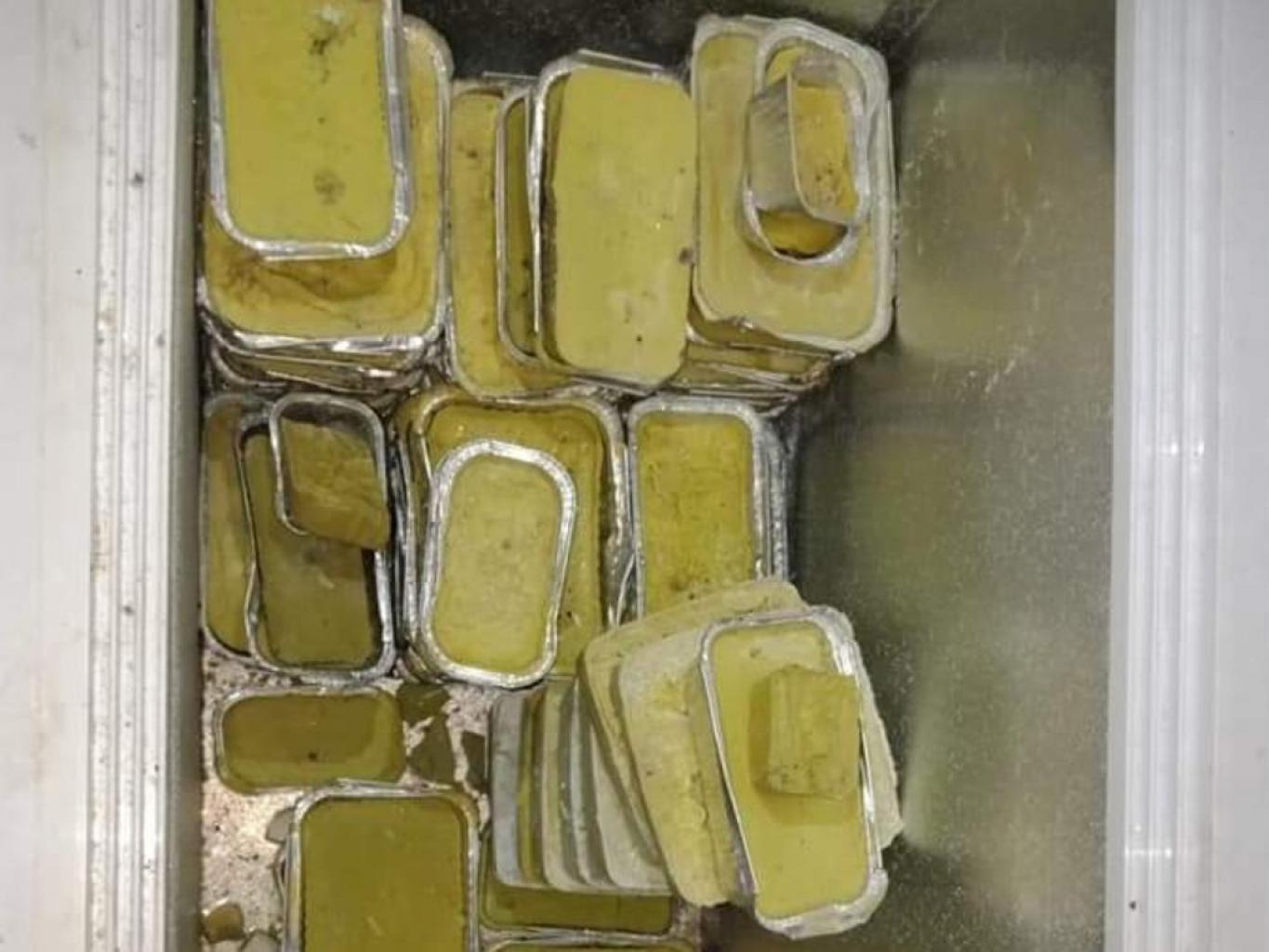 Butter Tengkawang Desa Sahan