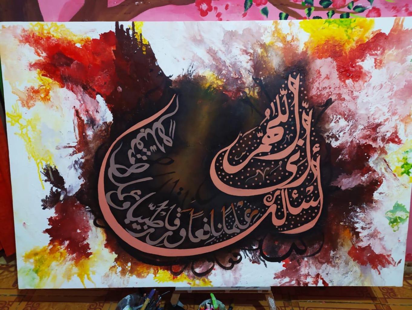 Seni Kaligrafi