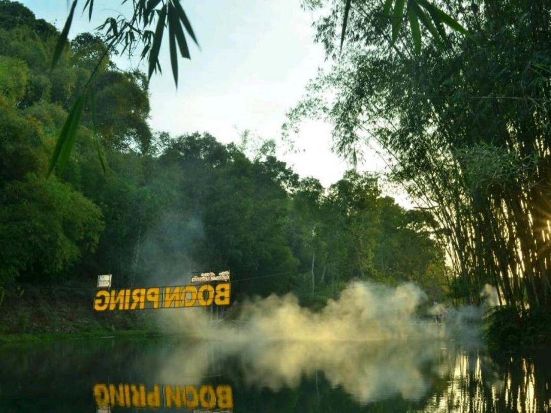 Desa Wisata Sanankerto