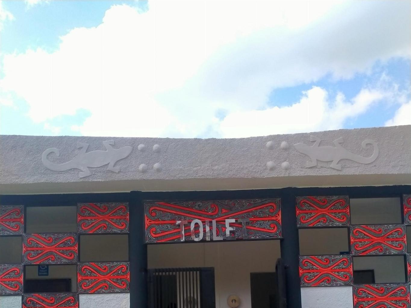 Toilet Internasional