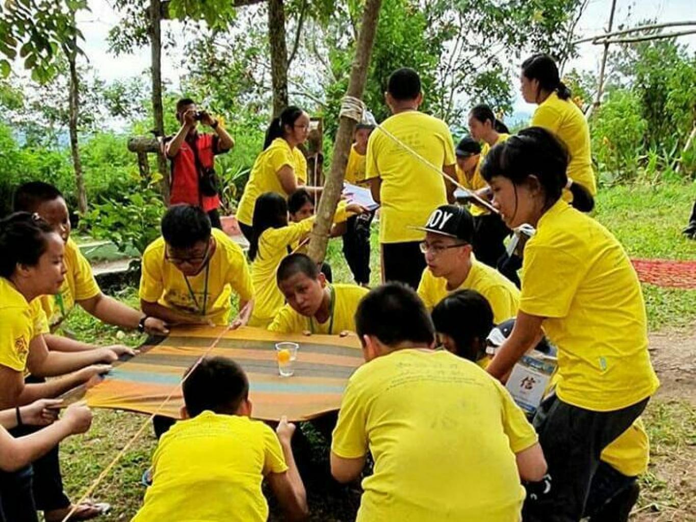 Outbond