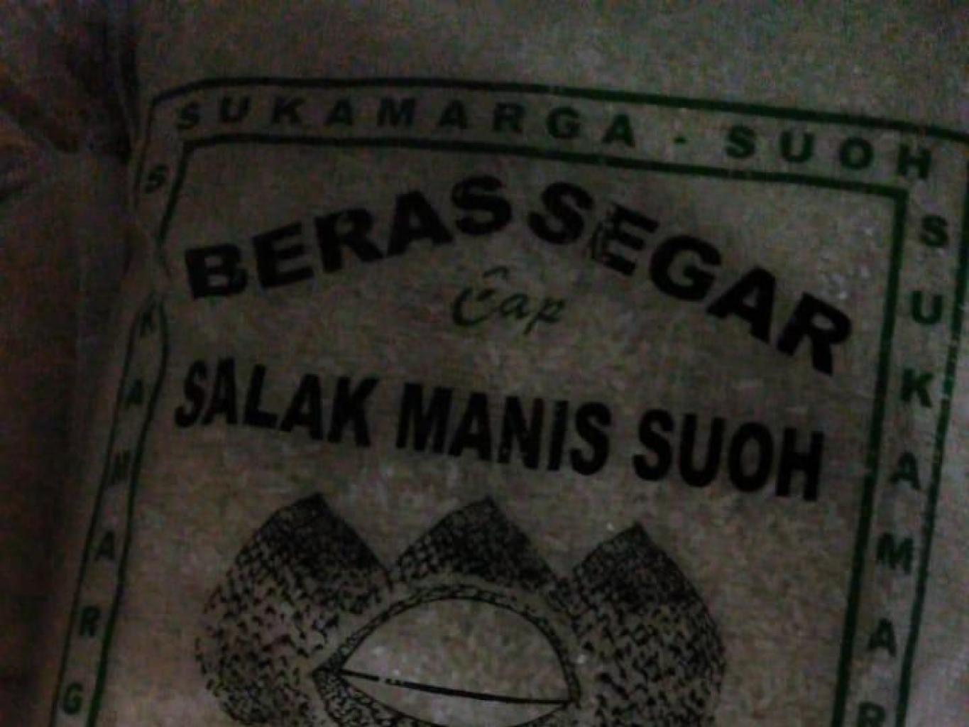 Beras Salak Manis Suoh