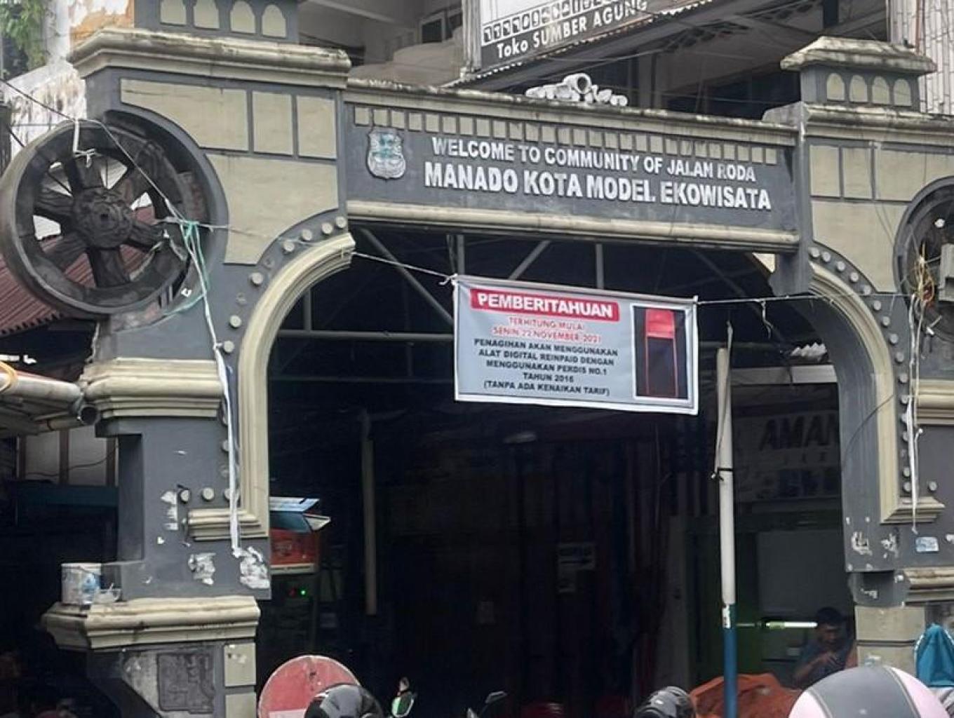 Jalan Roda