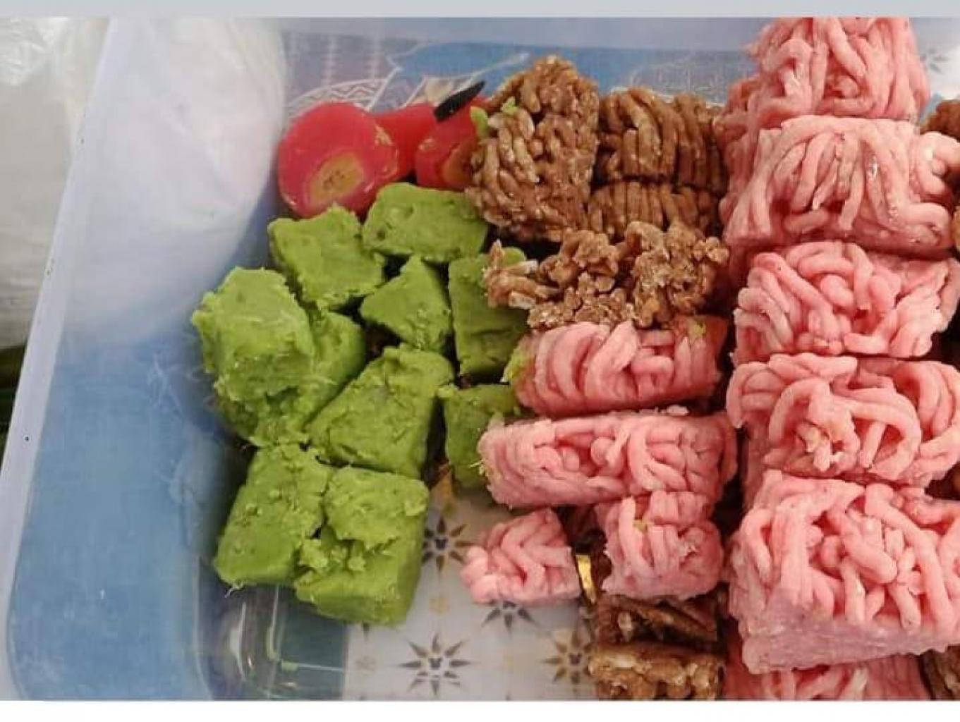 Getuk