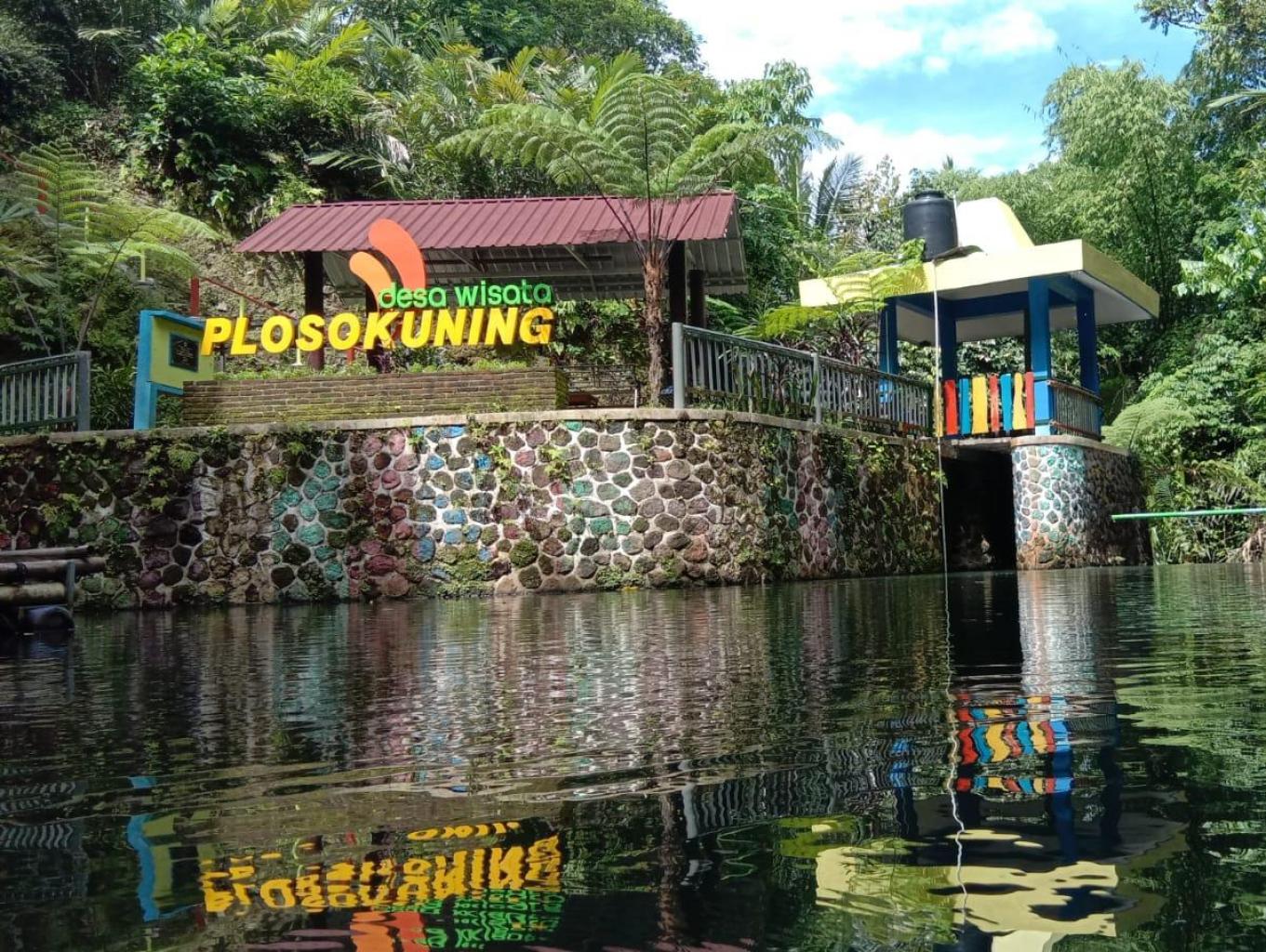 Kedung Kuning