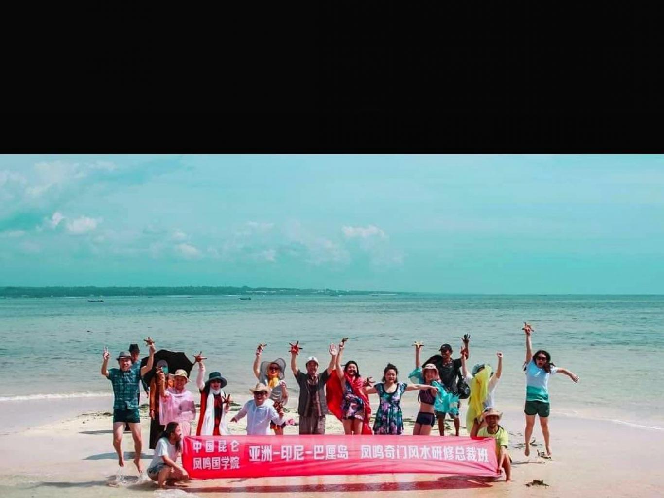 Gili Pasir/pulau Pasir