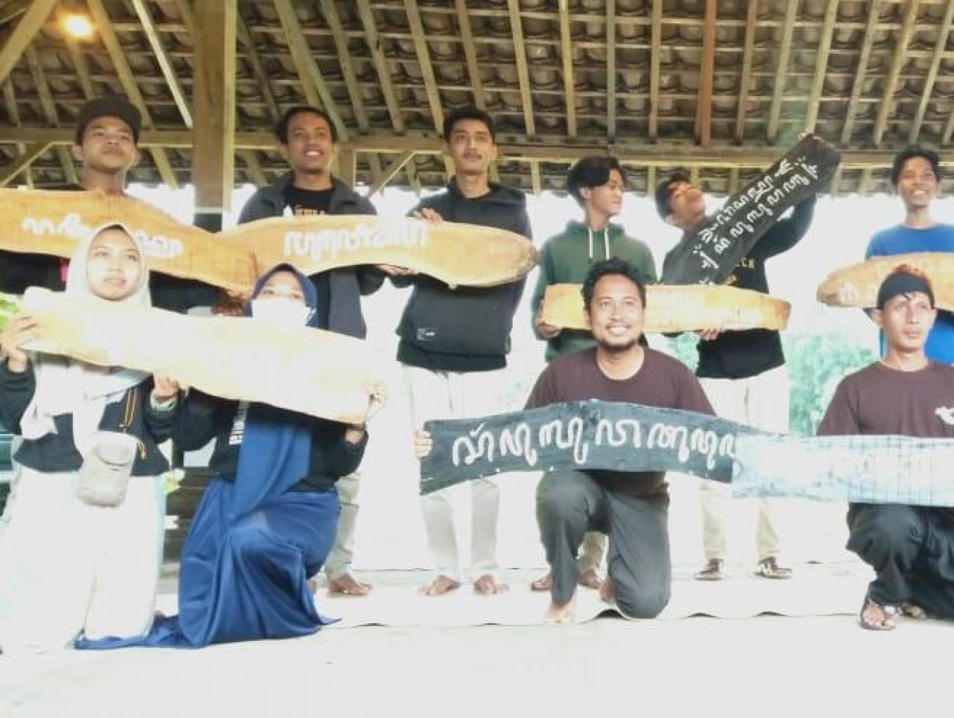 Belajar Hanacaraka