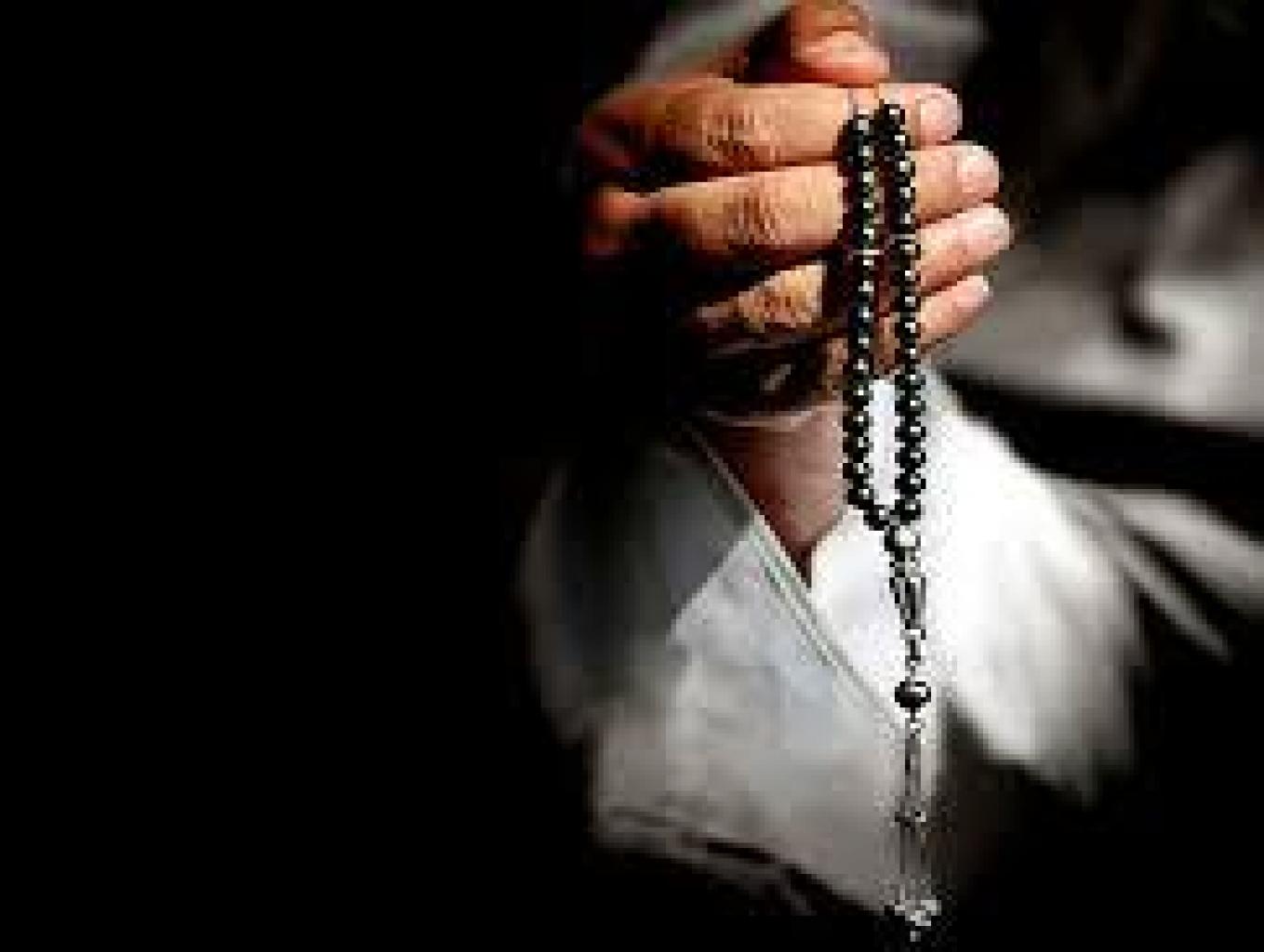 Tasbih