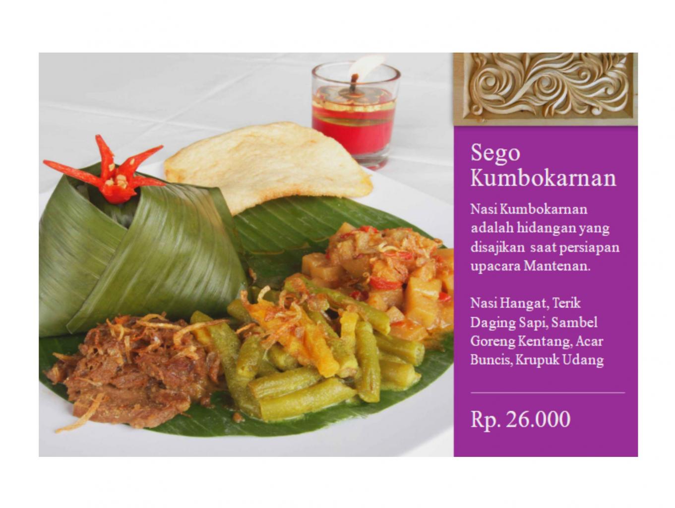Sego Kumbokarnan