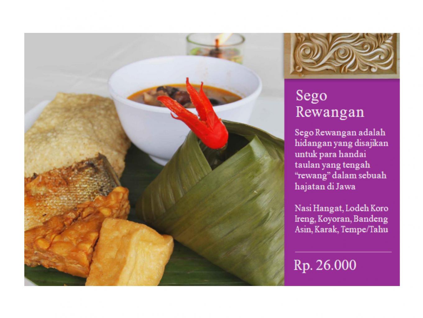 Sego Rewangan