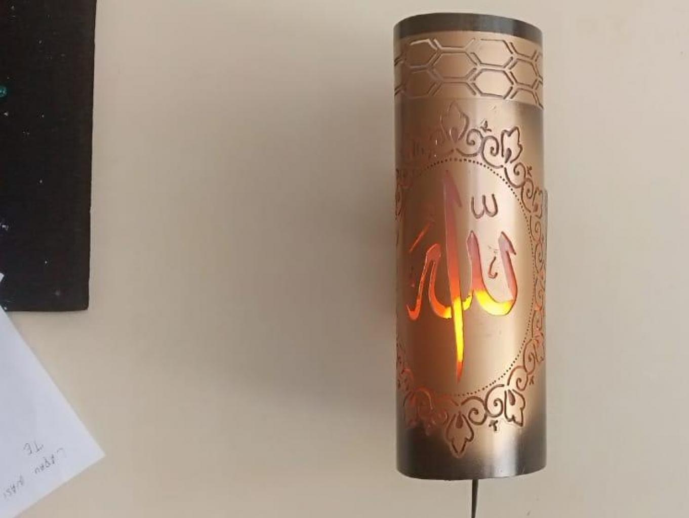 Suvenir Dari Ganggo Hilia (lampu Tidur)