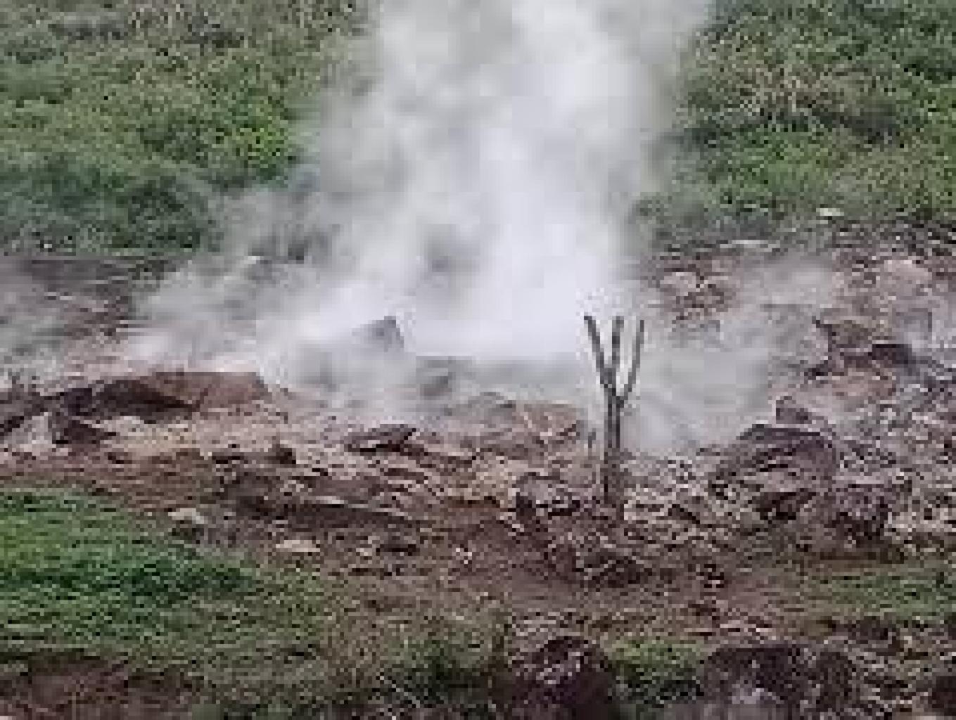 Uap Panas Mutu Lo'o