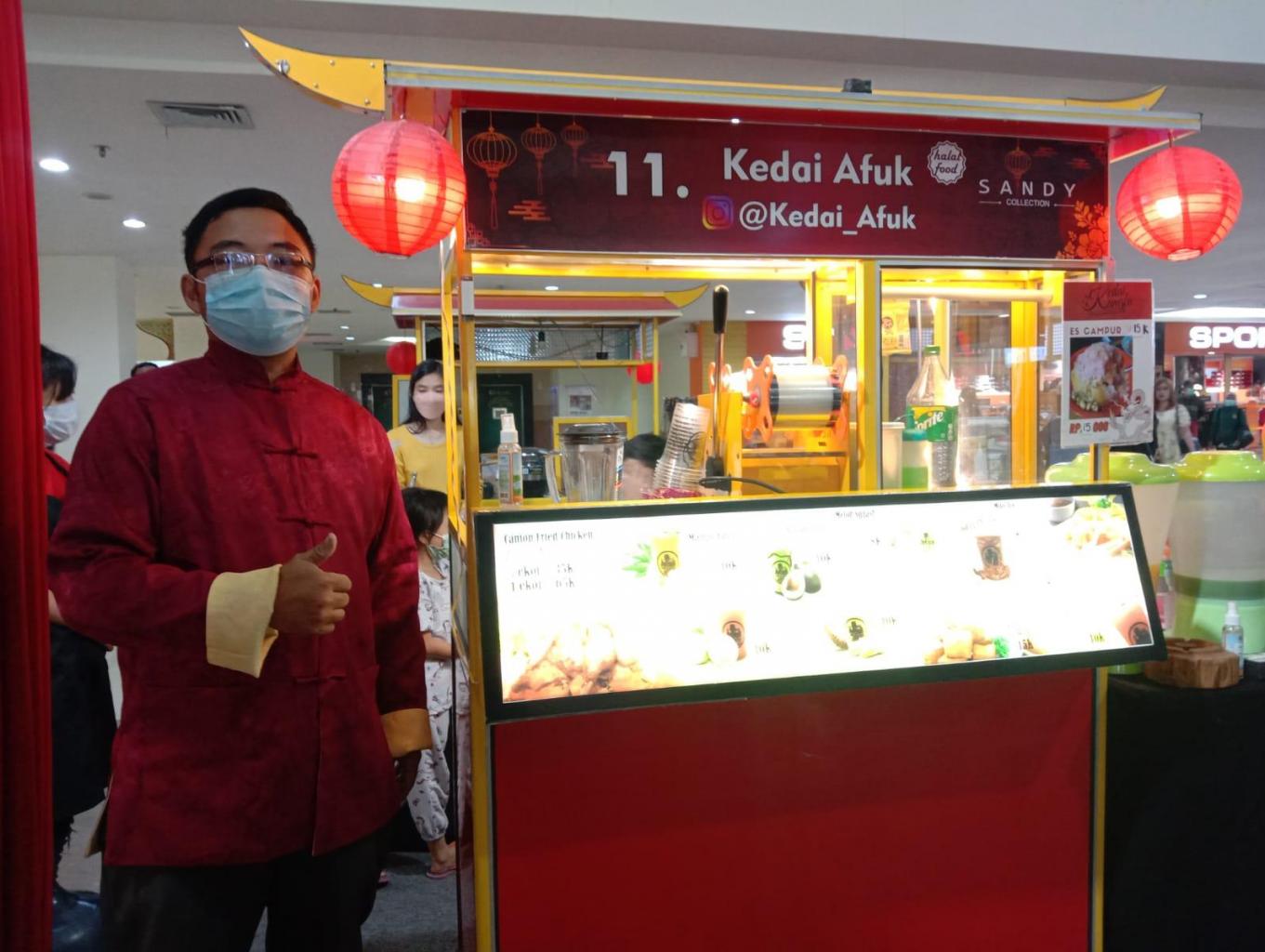 Kedai Afuk