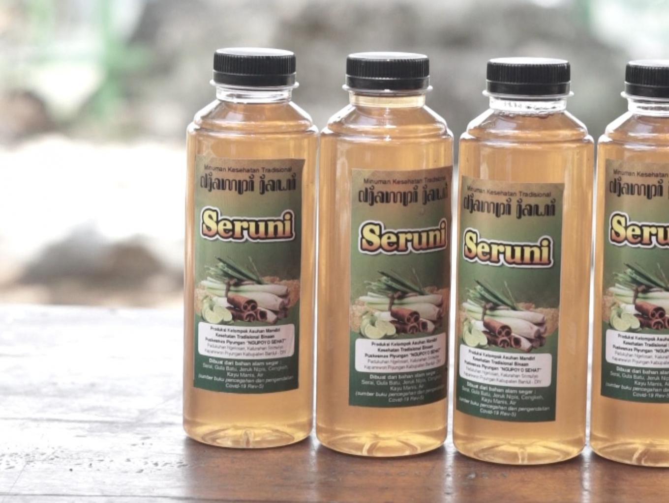 Jamu  Jampi Jawi